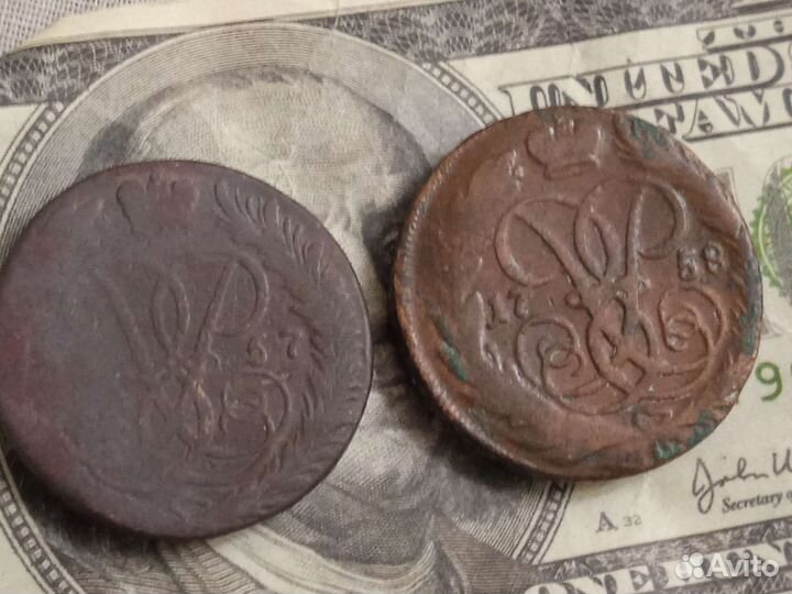 2 копейки 1757 и 1758 годов. Непрочеканы
