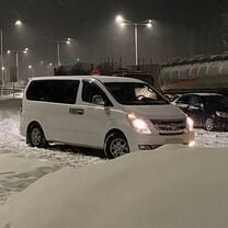 Hyundai Grand Starex 2.5 AT, 2008, 460 000 км, с пробегом, цена 1 250 000 руб.