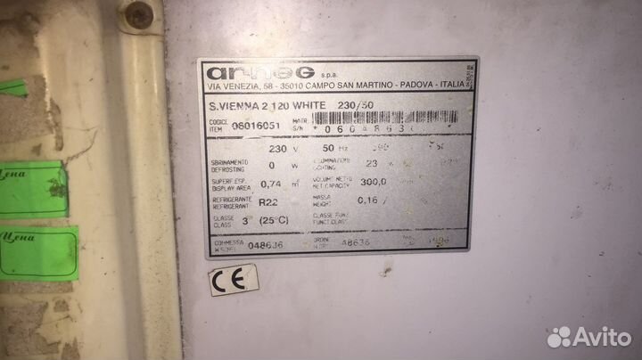 Холодильный прилавок-витрина 2шт