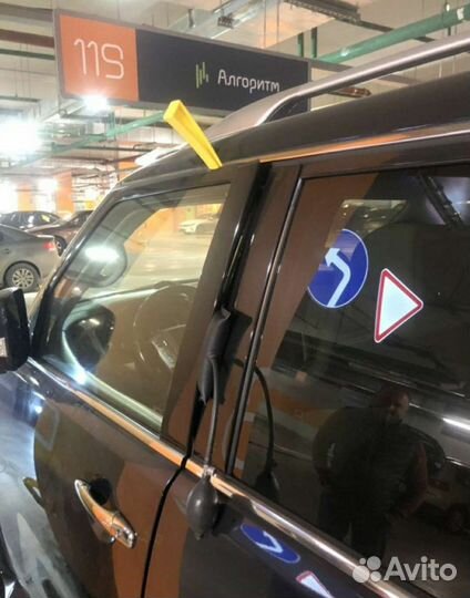 Открыть машину Вскрыть Автомобиль 24/7