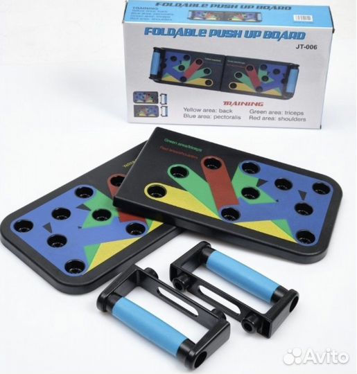 Упоры для отжиманий новые