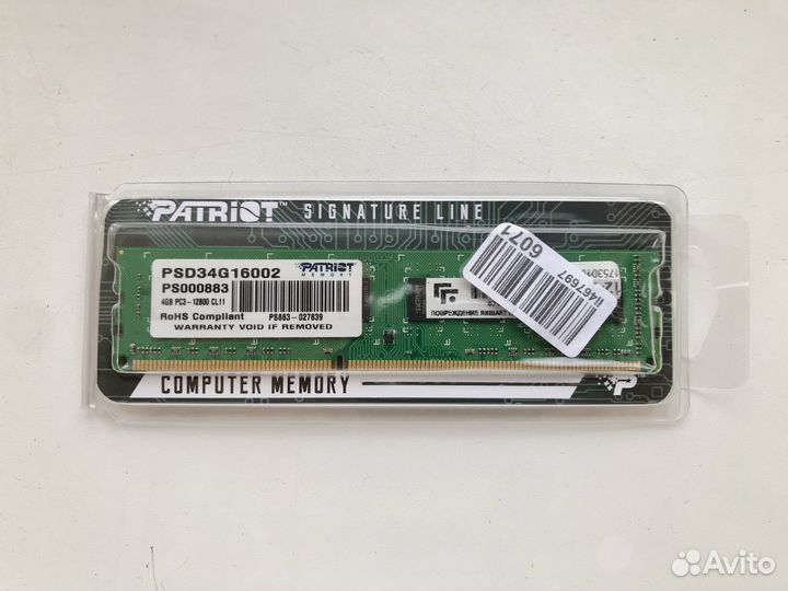 Оперативная память patriot DDR3 PSD34G16002 4GB