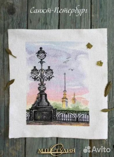 Набор для вышивания крестом Санкт-Петербург