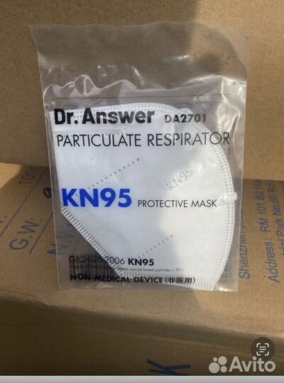 Маска медицинская