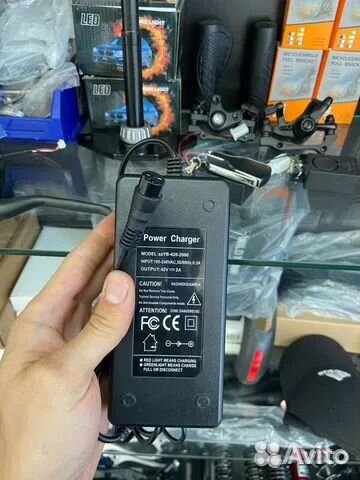 Зарядное устройство для электросамоката kugoo m2