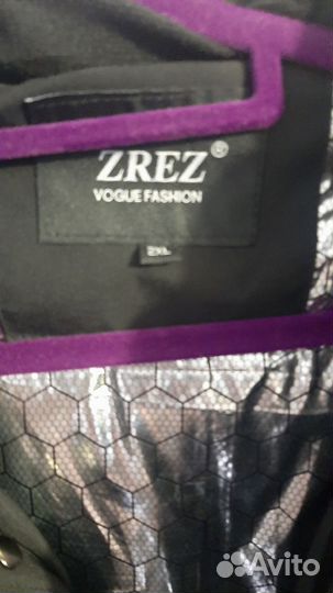 Пуховик зимний мужской длинный