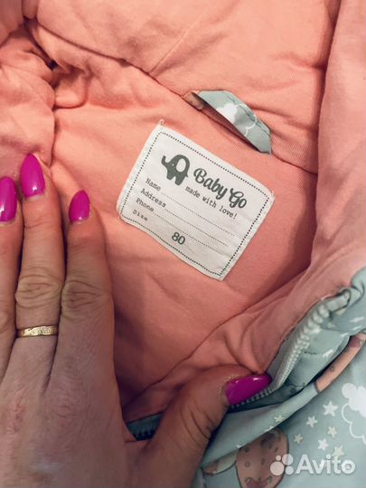 Зимний комбинезон baby go 80