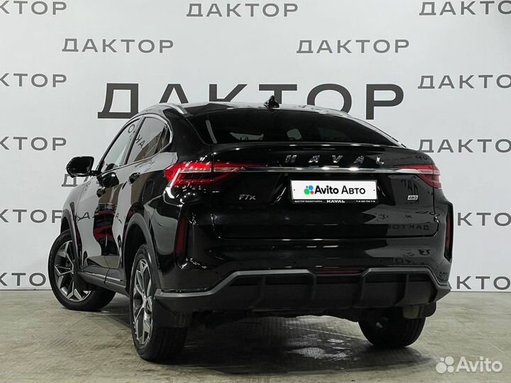 Haval F7x 2.0 AMT, 2022, 29 800 км