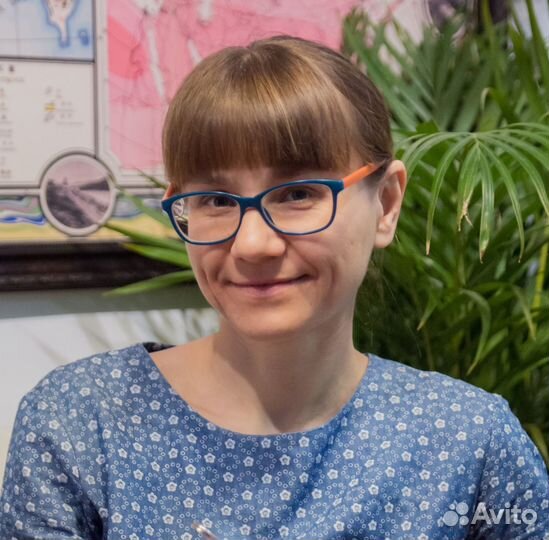 Репетитор немецкого языка