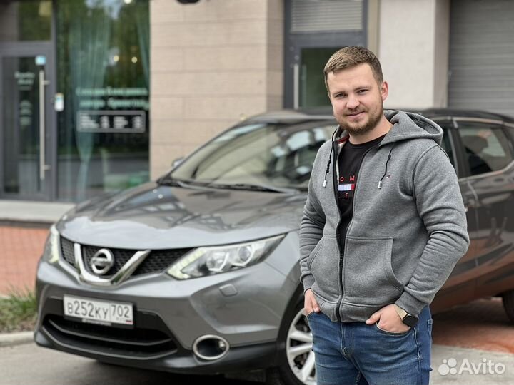 Срочный выкуп авто в любом состоянии