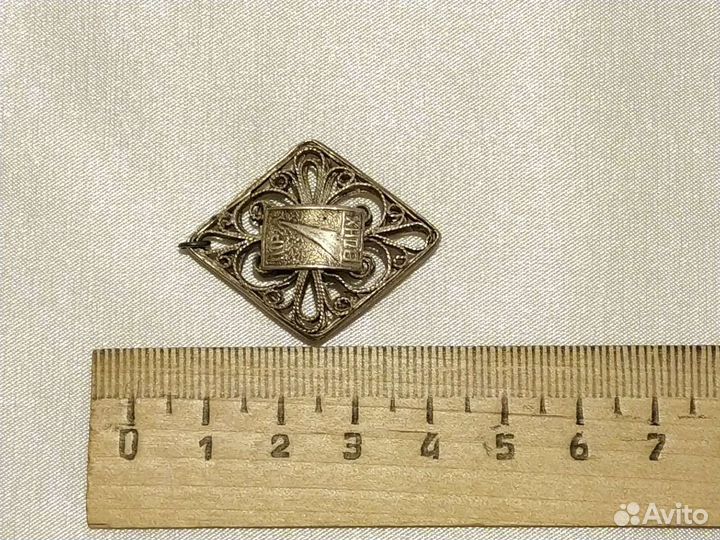 Кулон, брелок, СССР