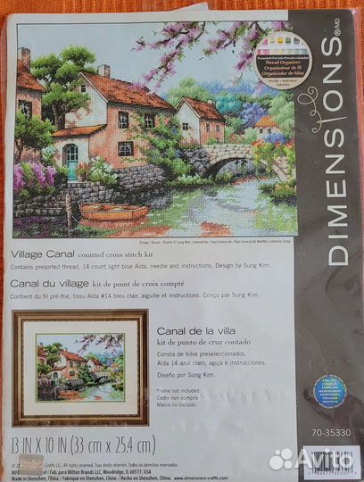 Набор для вышивания крестом dimensions