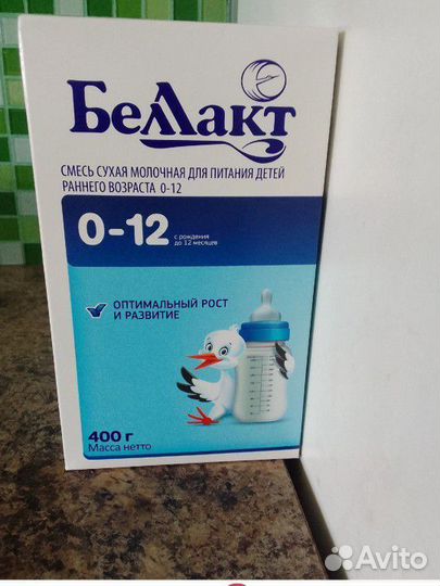 Смесь Беллакт 0 12