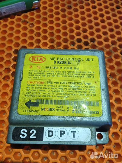 Блок AIR BAG Kia Spectra