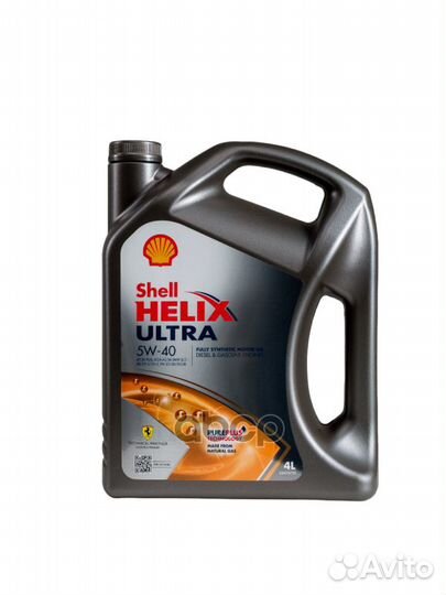 Shell helix ultra 5w40 A3/B4 (europe) 4л. синт