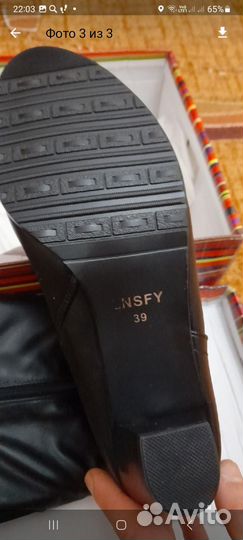 Зимняя обувь женская 39 размер новая