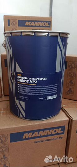 Смазка в тубах синяя,ведро Mannol весь ассортимент
