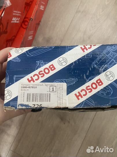 На Ford Focus II рест Колодки (барабанные) задние