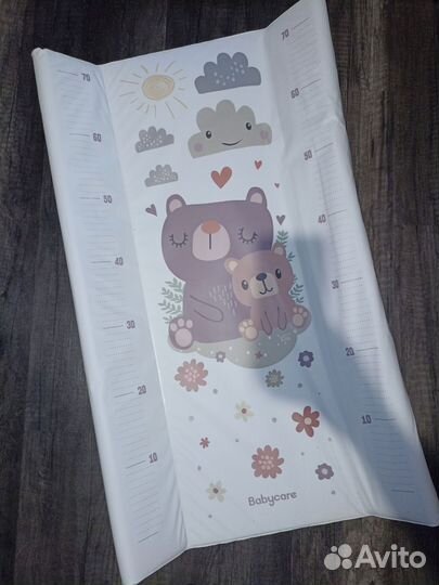 Пеленальная доска