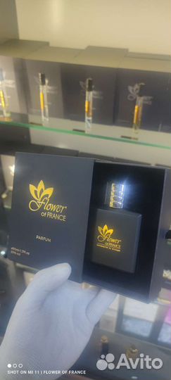 Attar collection hayati французский аналог
