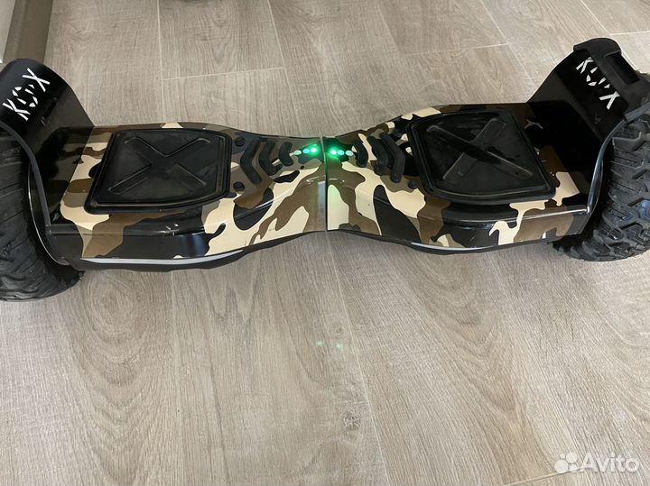 Гироскутер