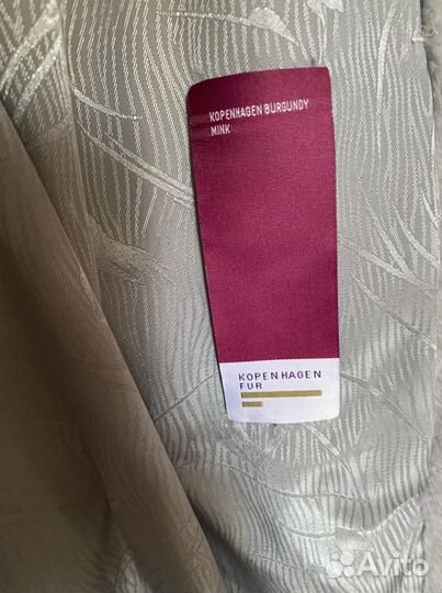 Шуба норковая из аукционного меха