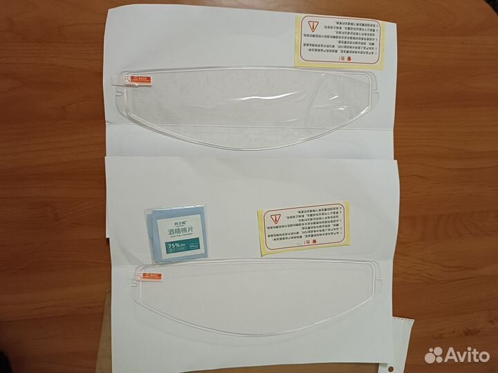 Pinlock Пинлок AGV Vision 70 (2шт)