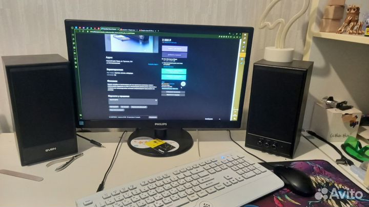 Колонки 2.0 sven SPS-702