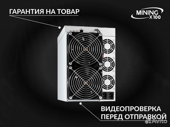 Asic Elphapex DG1+ 13.8G, 14G, 14.4G (в наличии)