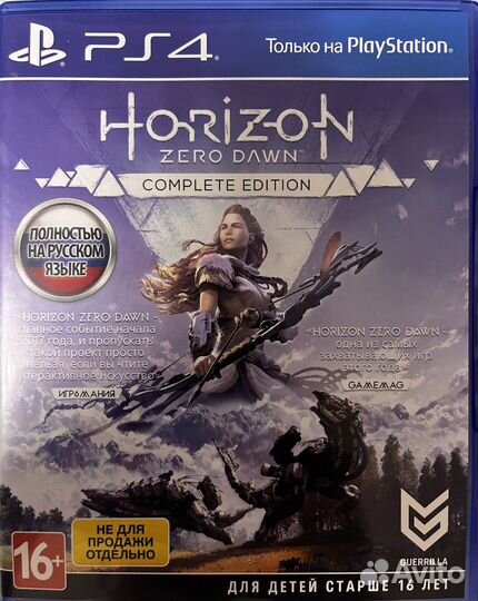 Игры для приставок ps4