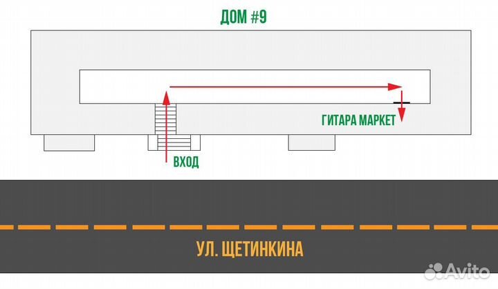 Детское укулеле Belucci MU 2115 Tiger