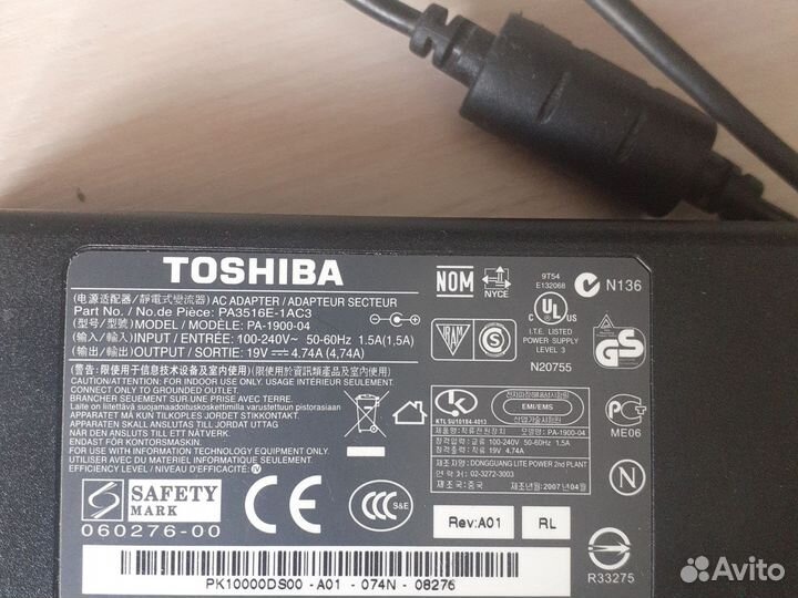 Ноутбук toshiba satellite l40-17t