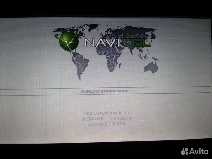 Навигатор prestigio