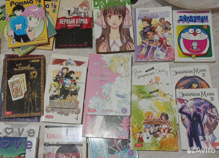 Различные комиксы манга
