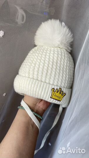Шапка детская зимняя