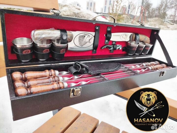 Шашлычный набор подарочный