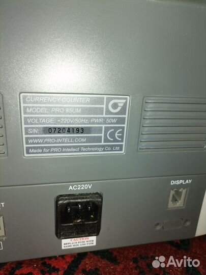 Счетчик банкнот PRO 85UM