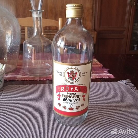 Графин, бутыль для вина бу СССР