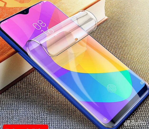 Защитная пленка на телефон Xiaomi mi A2 Lite