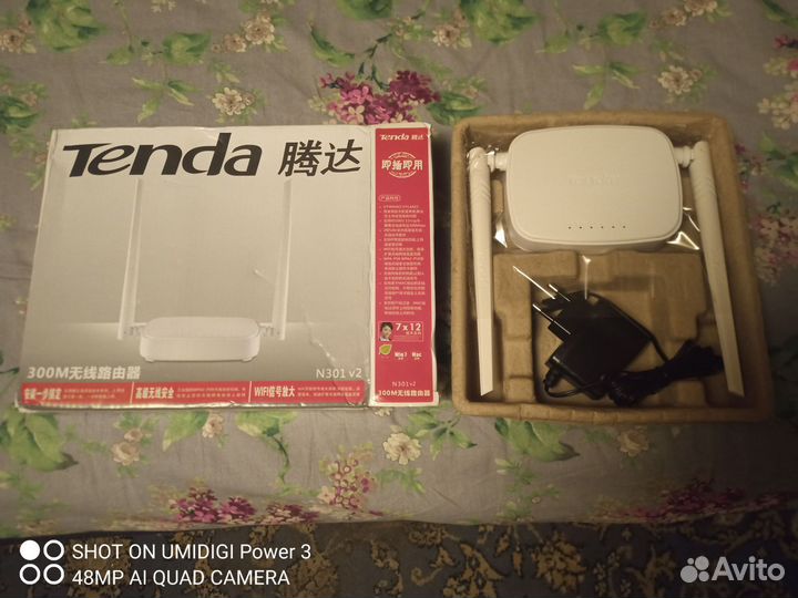 Новый Wi-Fi роутер Tenda N301