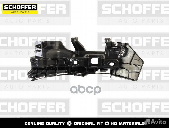 Крепление заднего бампера левое Volkswagen Polo