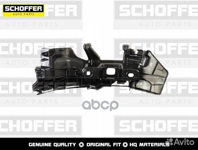 Крепление заднего бампера левое Volkswagen Polo