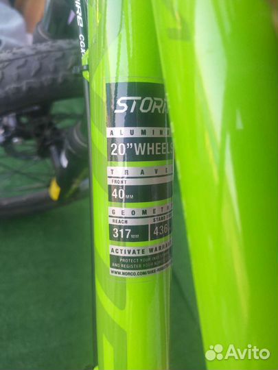 Велосипед горный 20