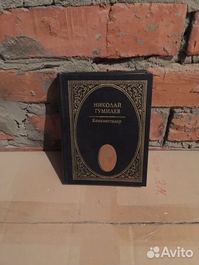 А. Блок, Н. Гумилев, О.Мандельштам, А, Дельвиг