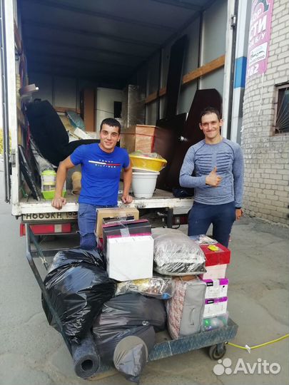 Услуги грузчиков