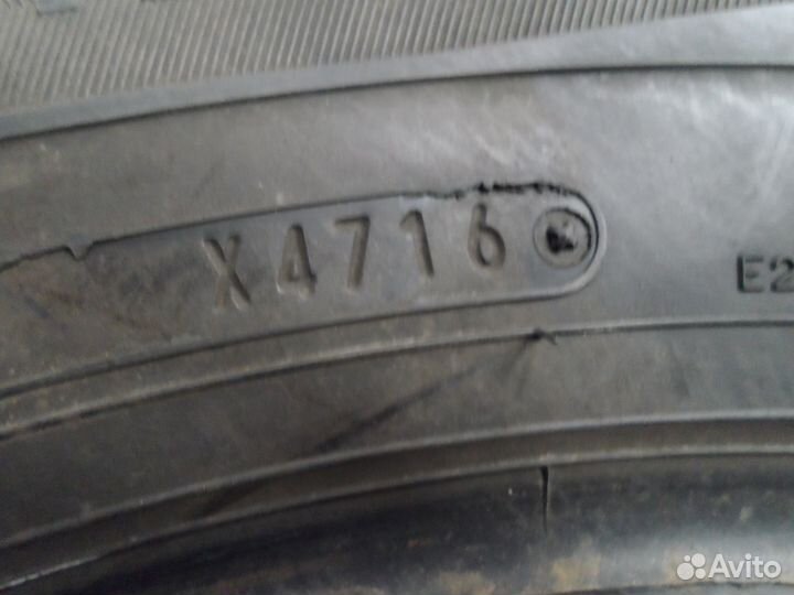 Dunlop Winter Maxx 195/70 R15