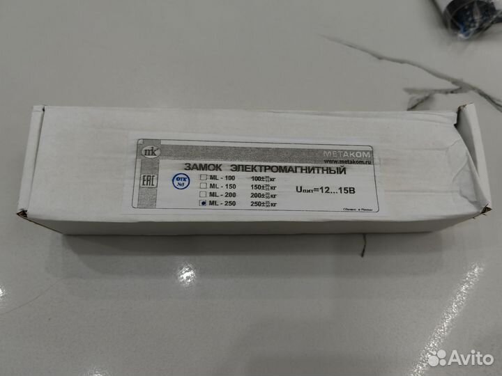 Комплект для установки видеодомофона