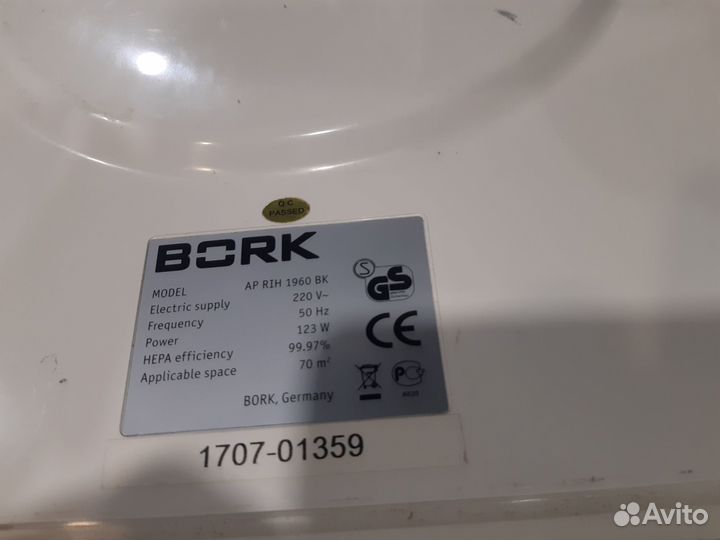 Воздухоочиститель bork