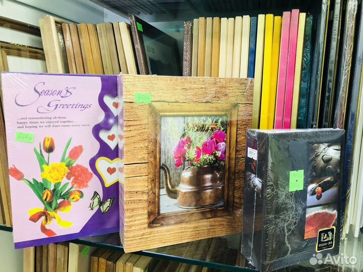 Фотоальбом