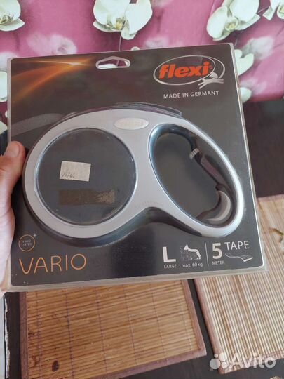 Поводок для маленьких собак